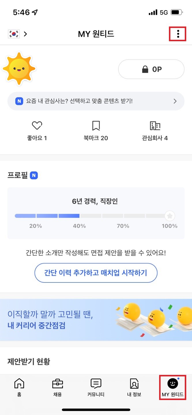 KakaoTalk_20221005_174651674.jpg