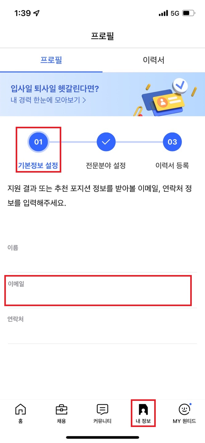 KakaoTalk_20221011_133927027.jpg