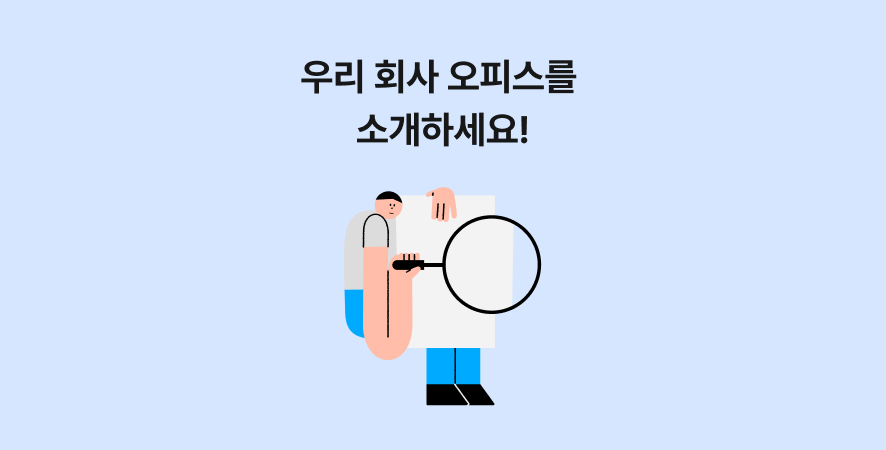 blog_01.jpg