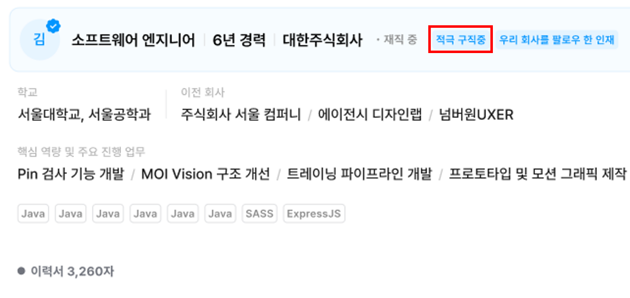공지2.png
