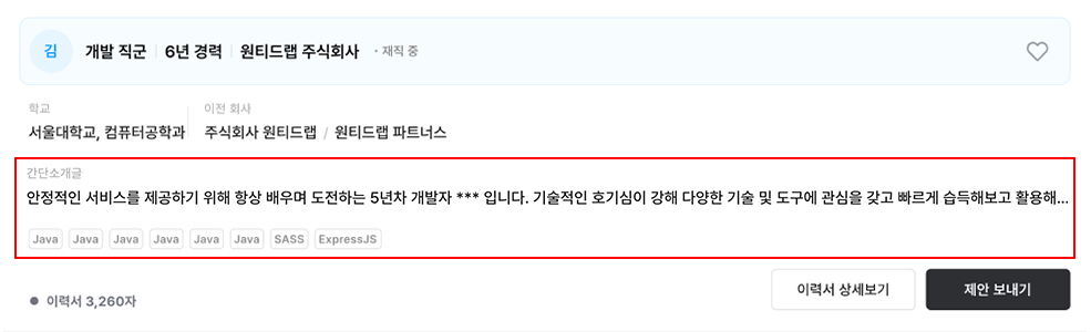 공지4.png