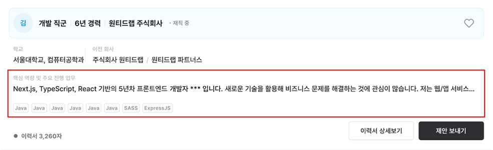 제목-없음-1.png