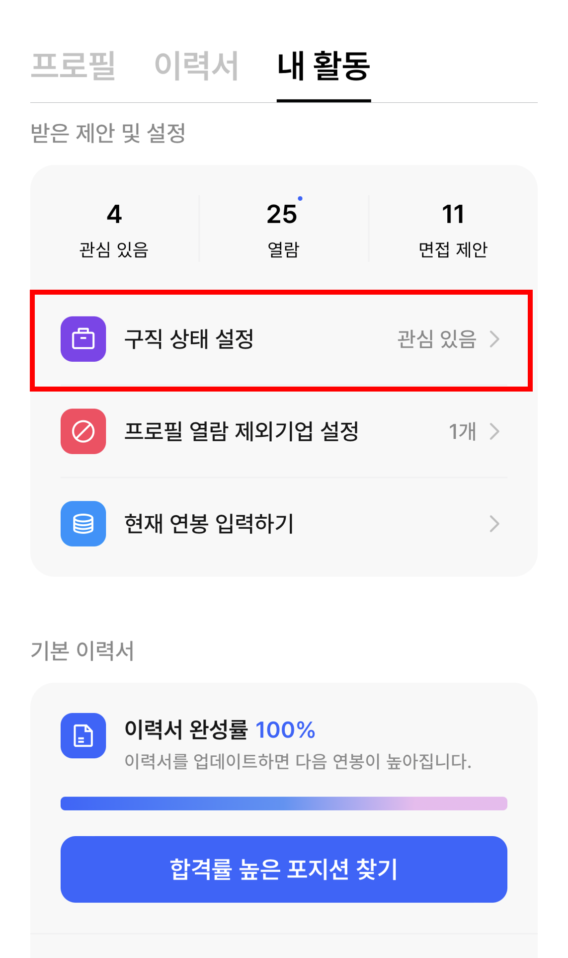 그림7.png