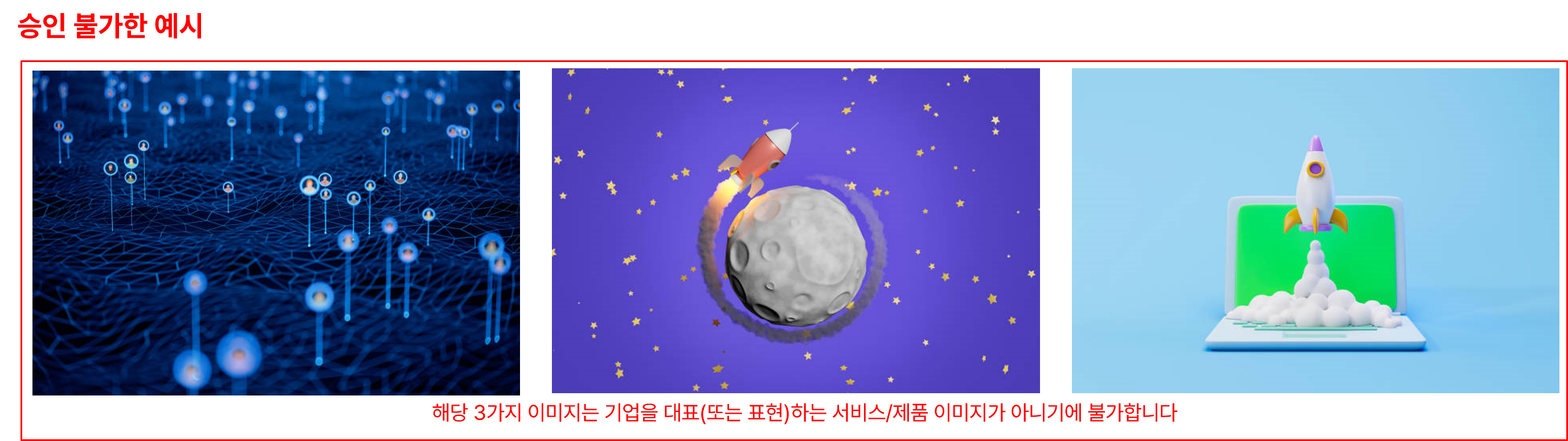 그래픽.png