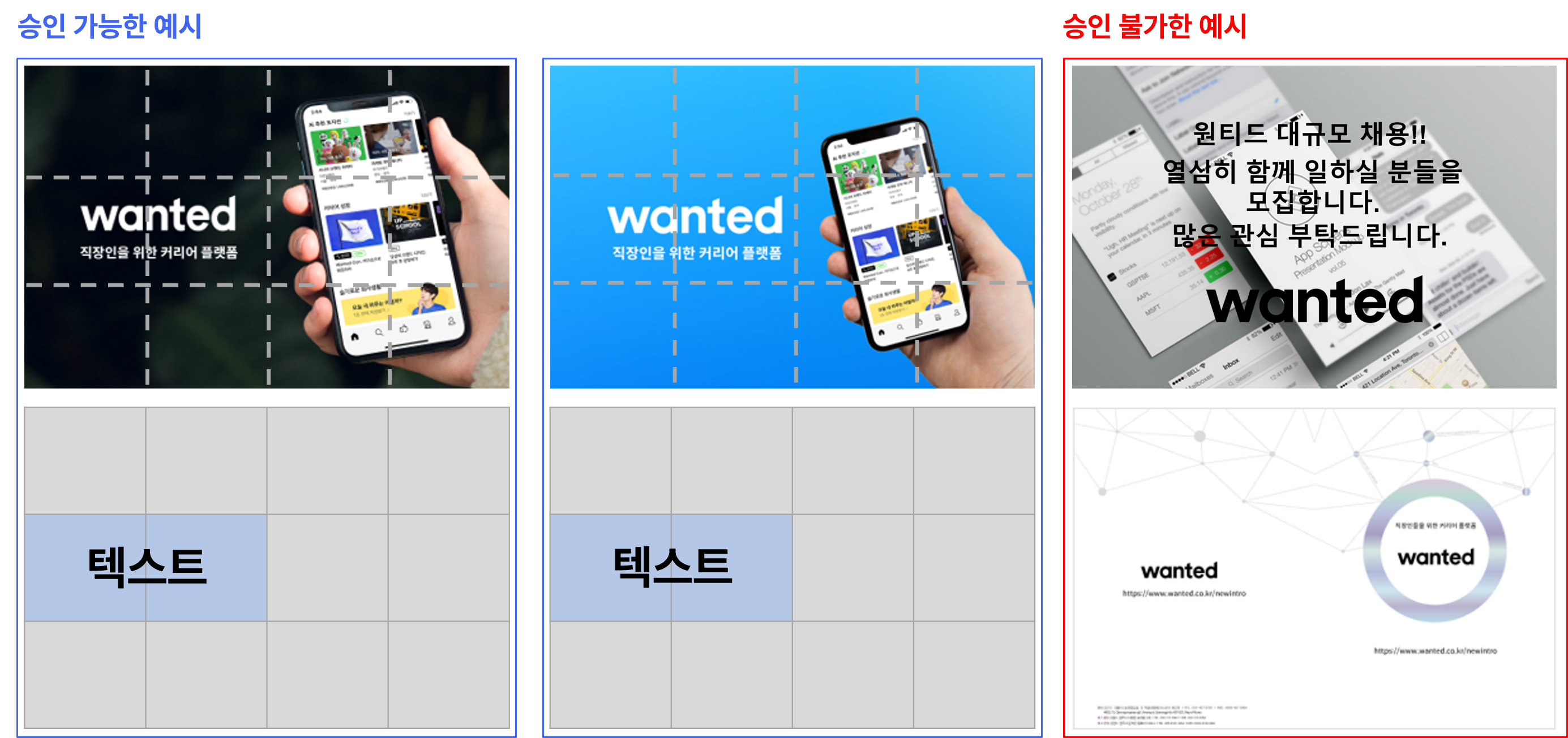 텍스트.png