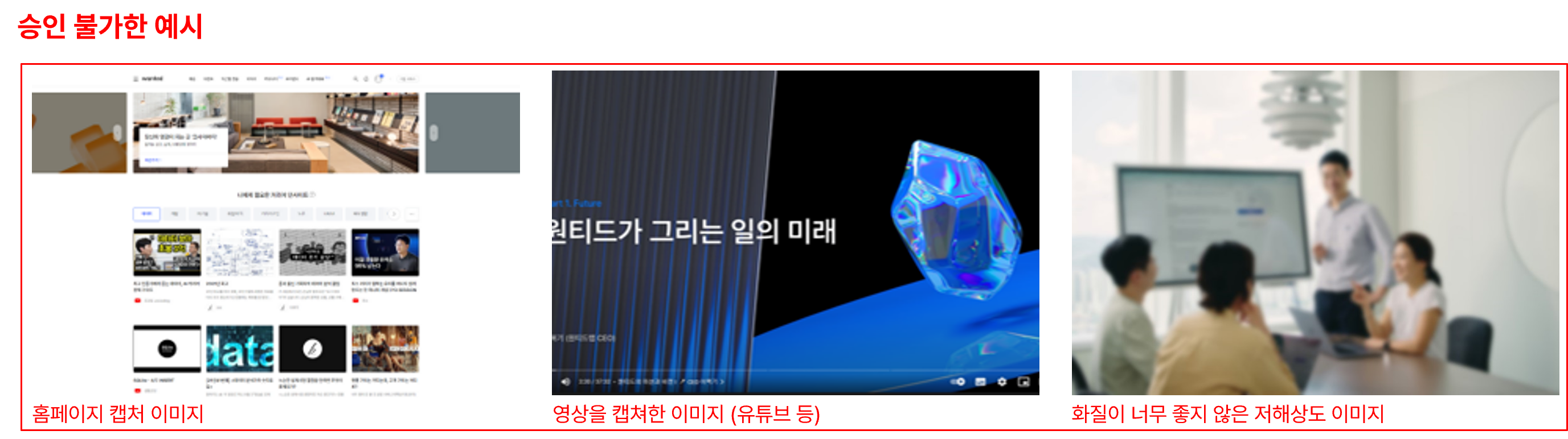 캡쳐.png