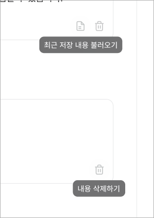 그림7.png