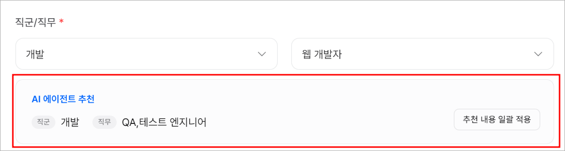 그림8.png