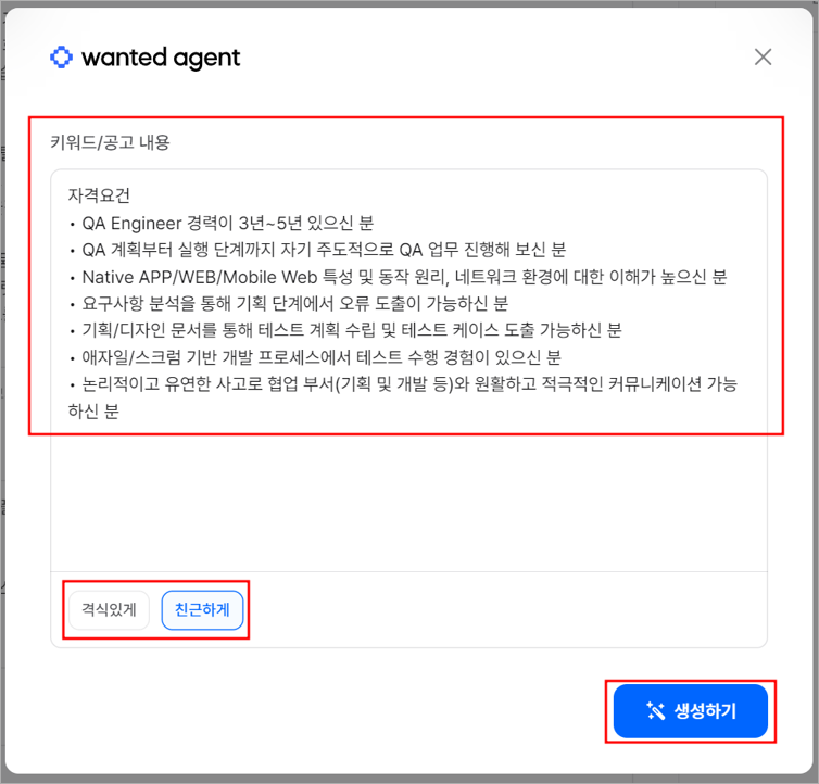 그림6.png