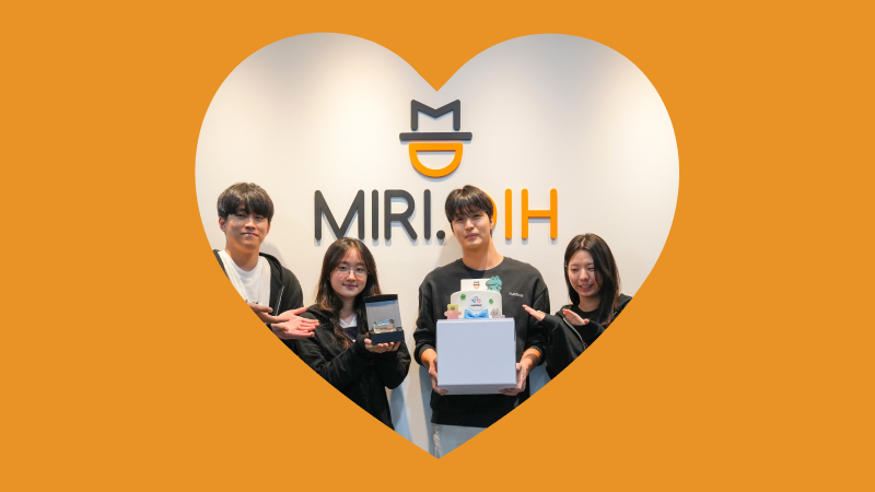 미리디_career_thumb_800x450.png