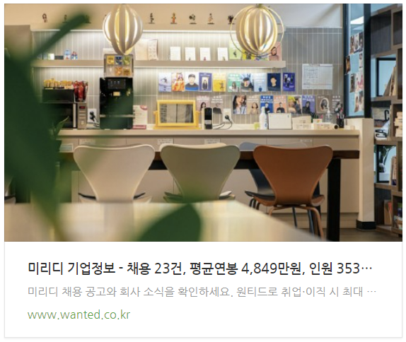 캡처.PNG