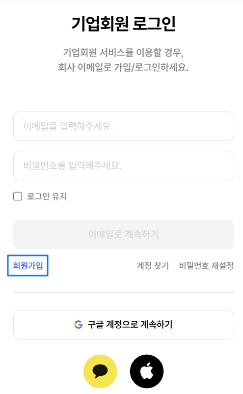 초대2-2.png
