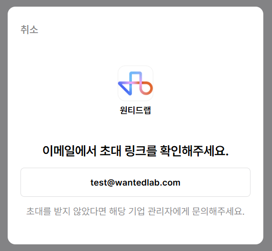 확인2.png