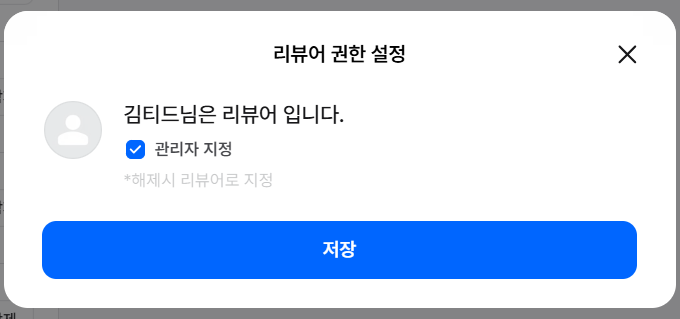 20241127_144405.png