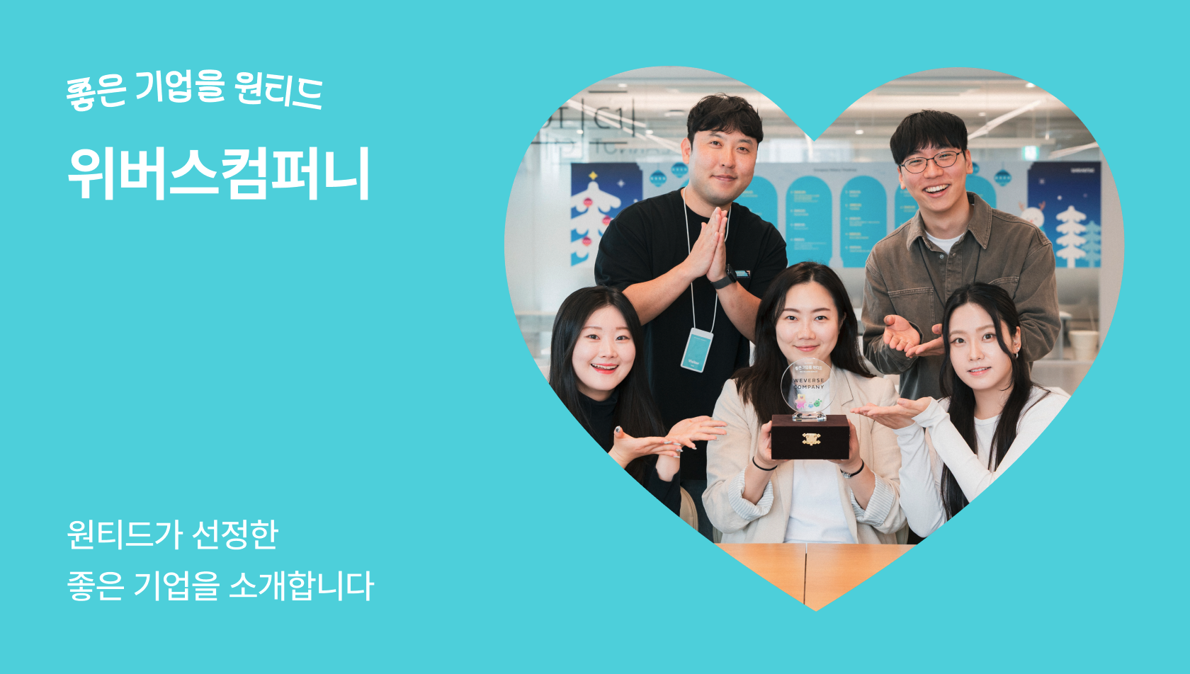 스크린샷 2026-05-19 오후 5.52.10.png