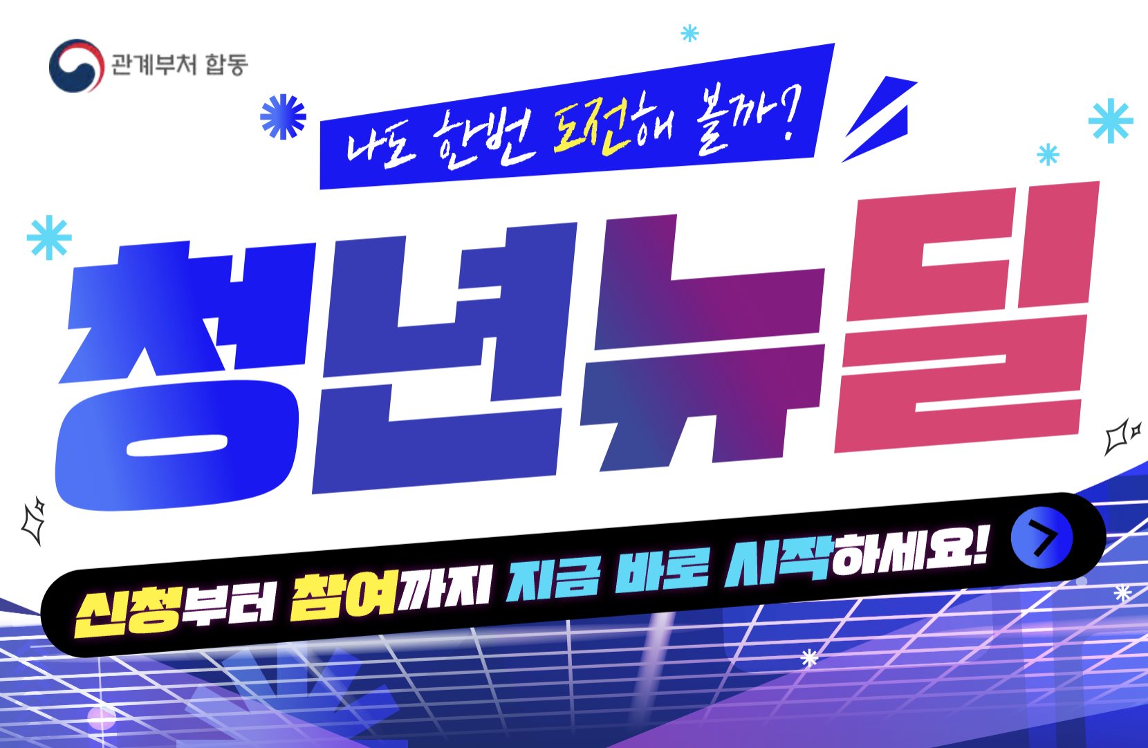 스크린샷 2026-06-05 오전 11.56.03.png