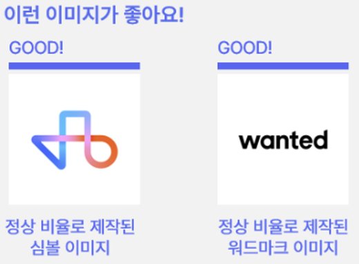 로고 예시
