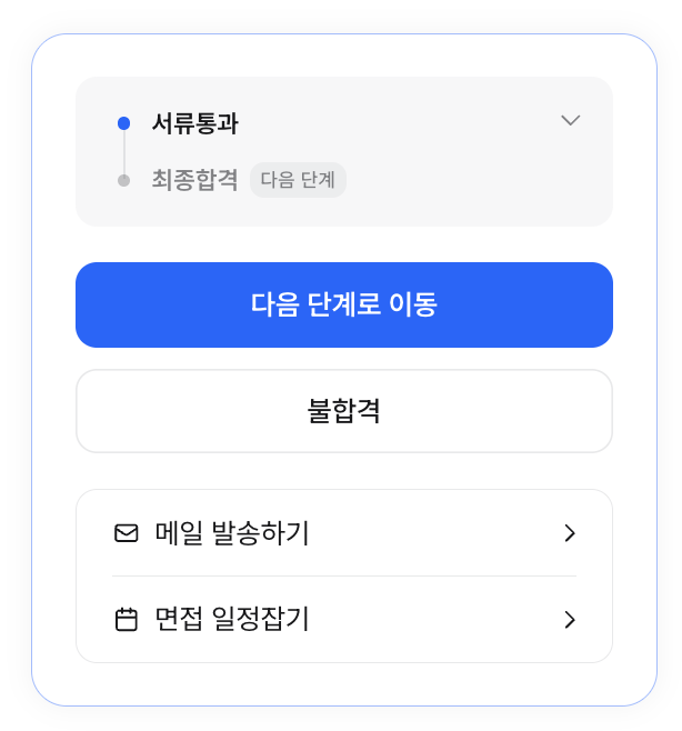 스크린샷 2026-07-30 오후 1.55.04.png